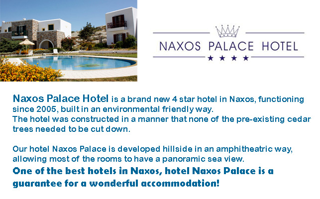 Naxos Palace Hotel